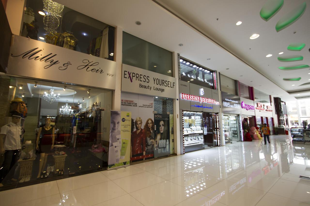 Belair Executive Suites Manama Dış mekan fotoğraf